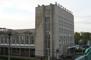 Dworzec w Barabińsku