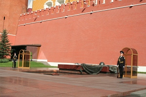 Moskwa - Grób Nieznanego Żołnierza