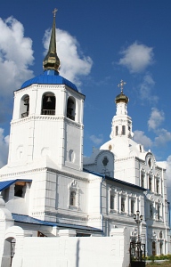 Ułan Ude - katedra prawosławna