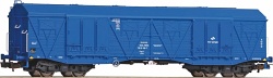 wagon towarowy kryty Piko 58471-2